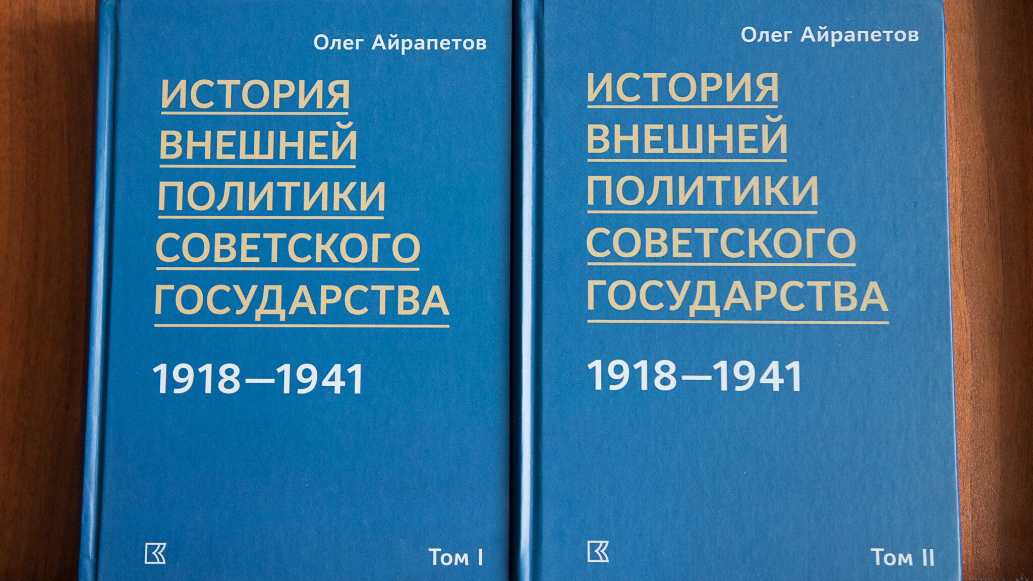 02.05-oblozhka-edited-2048x1152