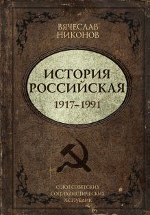 cover1__w220 (1)