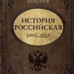 cover1__w220