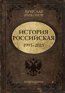 cover1__w220