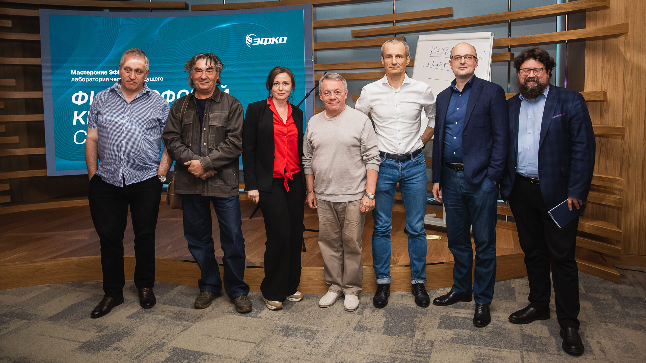 itog-1-edited-scaled