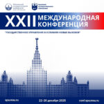 Изображение JPEG-4495-B667-2D-0