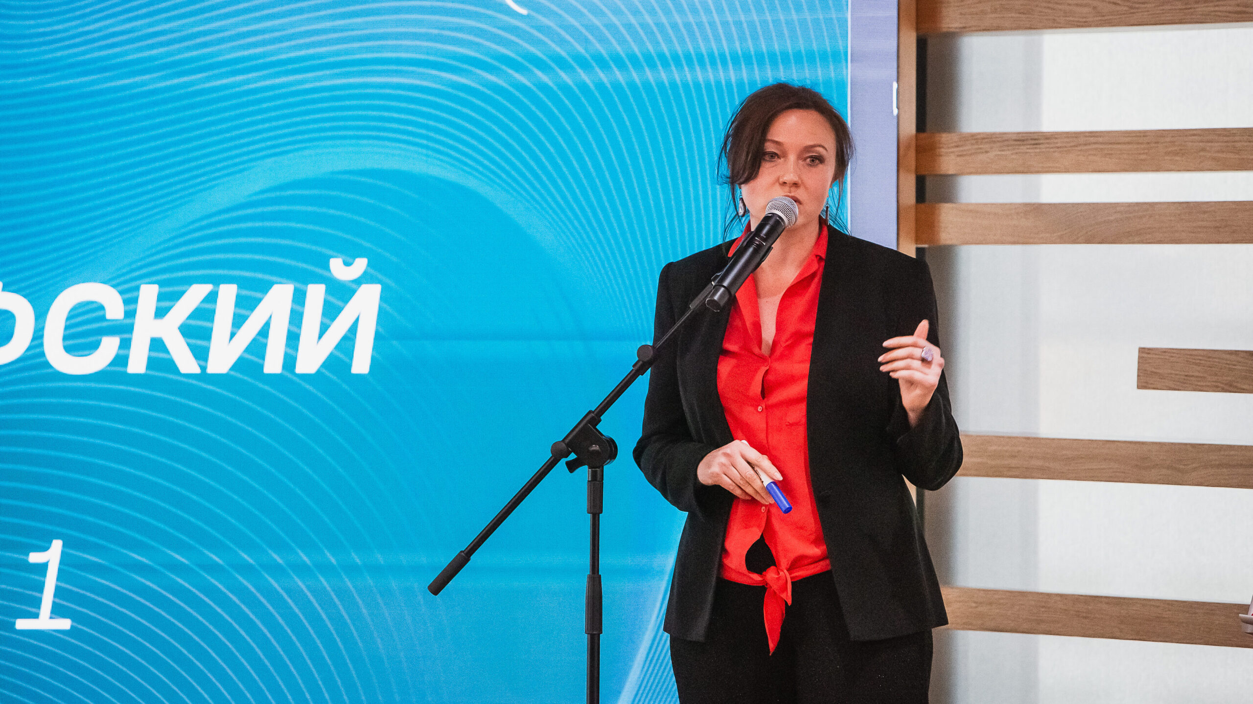 oblozhka-38-edited-scaled