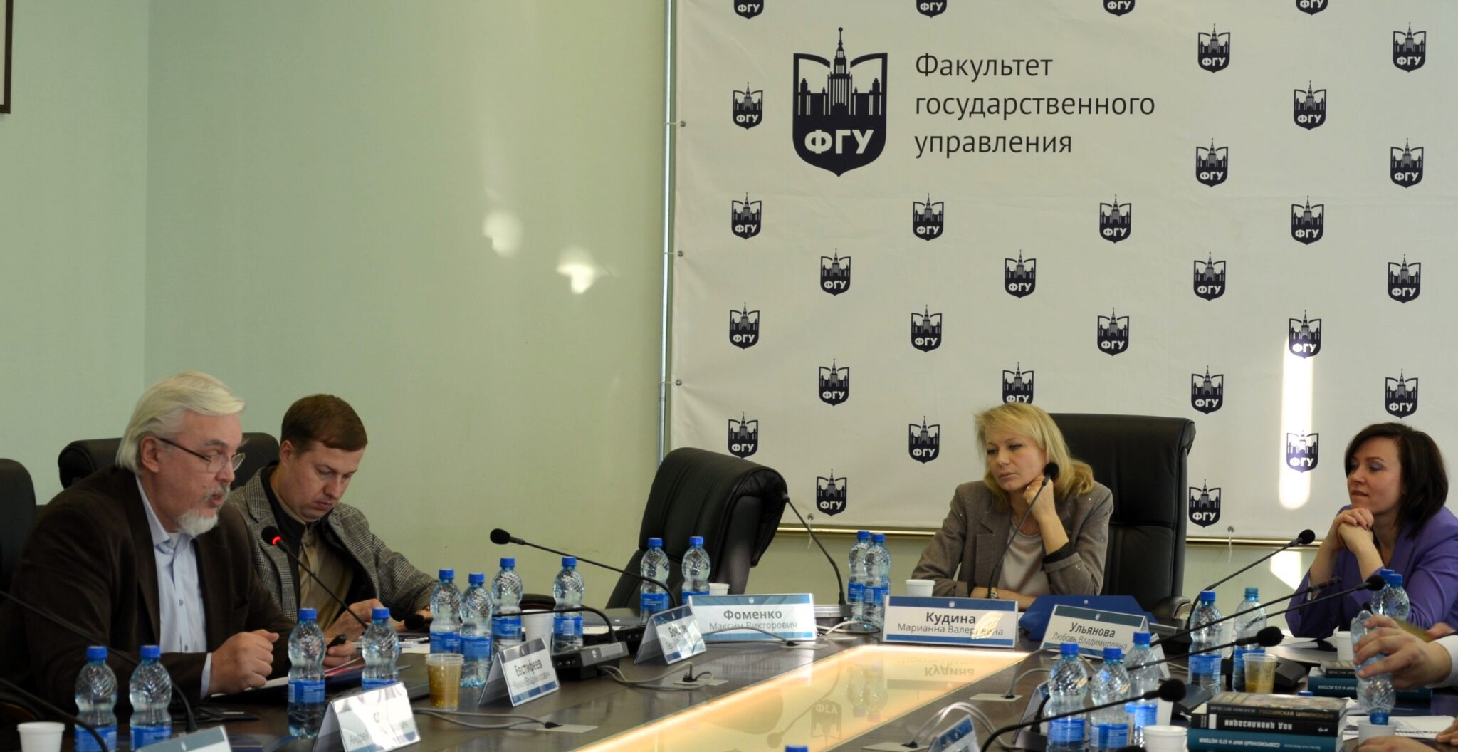 obshhee_1-den-2048x1056