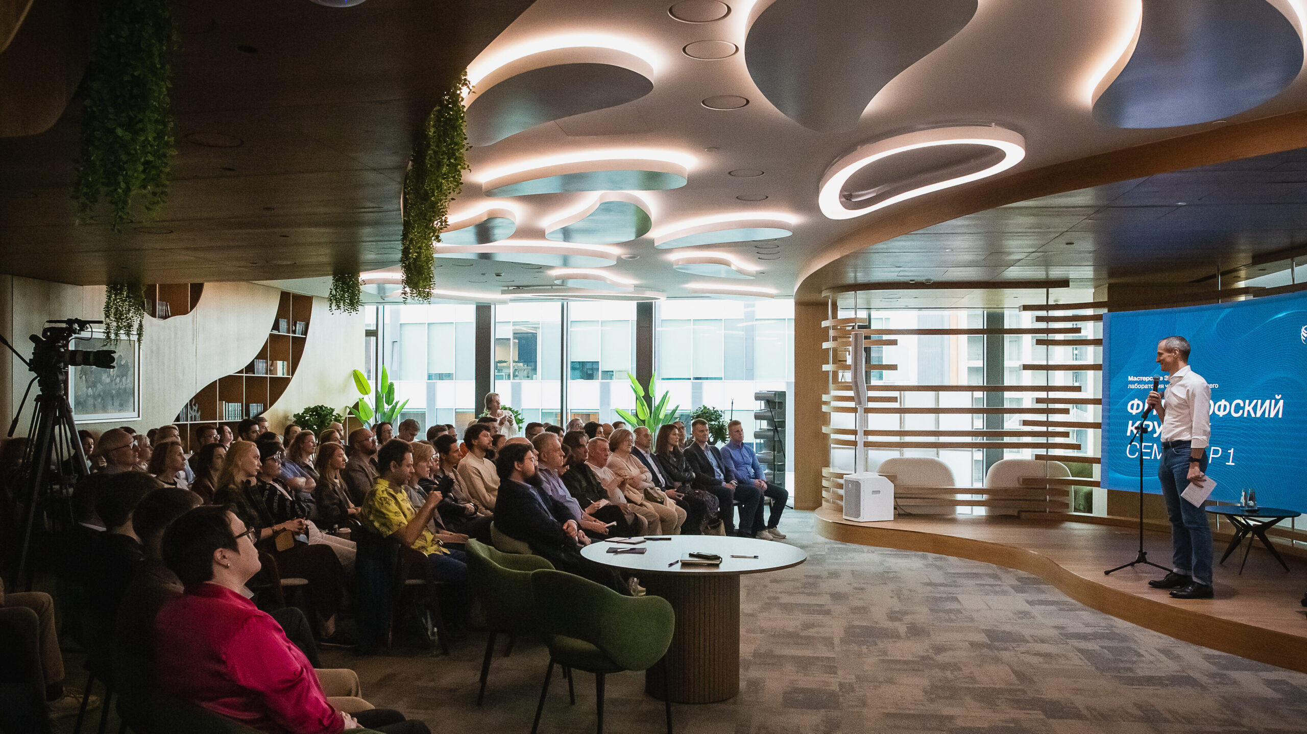 obshhij-vid-1-edited-scaled