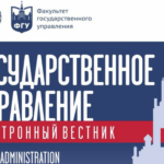 Снимок экрана 2026-01-16 в 17.41.51