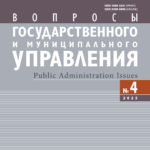 Снимок экрана 2026-01-20 в 16.47.44