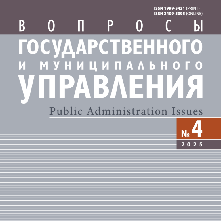 Снимок экрана 2026-01-20 в 16.47.44