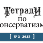 Снимок экрана 2026-03-02 в 20.00.27