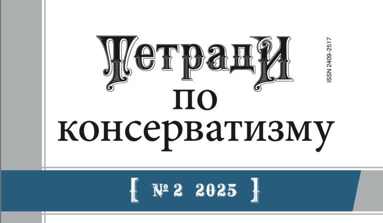 Снимок экрана 2026-03-02 в 20.00.27